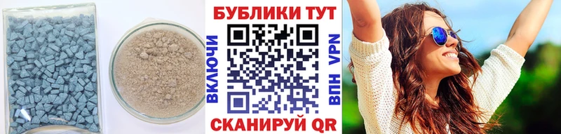 Ecstasy Дубай  Ногинск 
