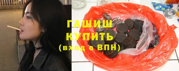 COCAINE Абинск
