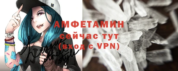 мдпв Тихорецк