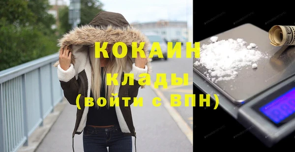 гашиш Абдулино