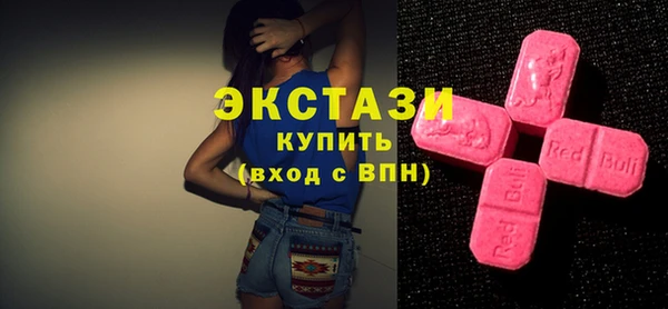 винт Тобольск