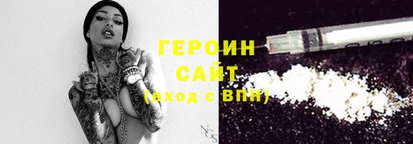 дистиллят марихуана Тавда