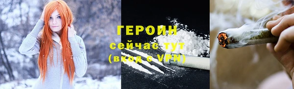 альфа пвп VHQ Сясьстрой