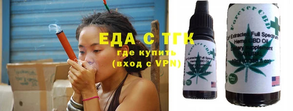мдпв Тихорецк