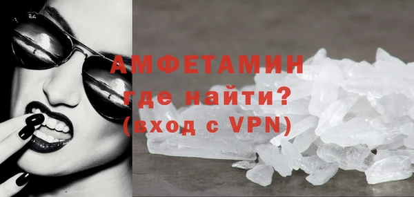 спиды Тихвин