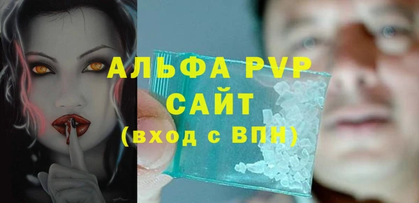 спиды Тихвин