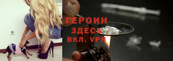 мдпв Тихорецк