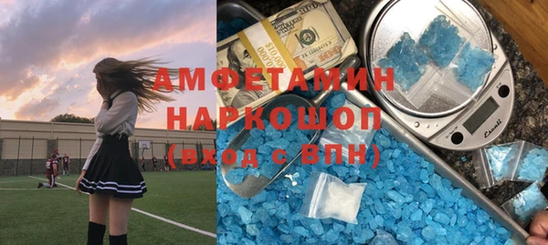 мдпв Тихорецк