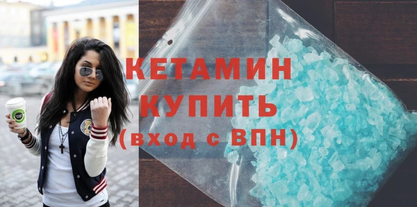 винт Тобольск