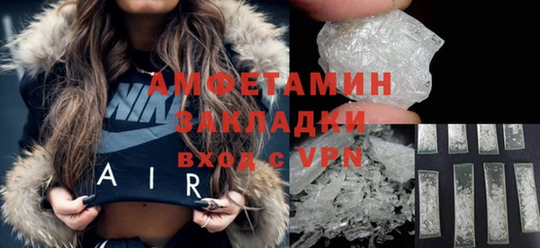 мдпв Тихорецк