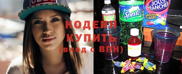 каннабис Костерёво