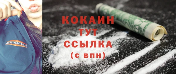спиды Тихвин