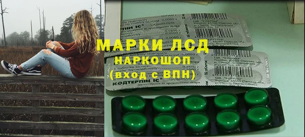 спиды Тихвин