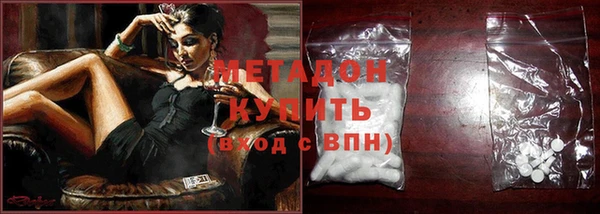 винт Тобольск