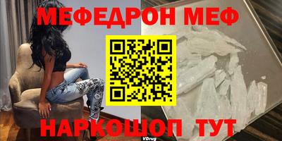 PSILOCYBIN Аргун