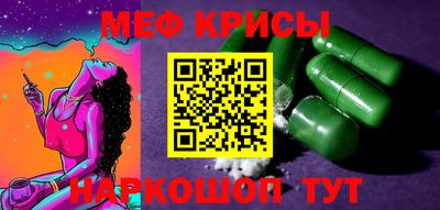 mdpv Ирбит