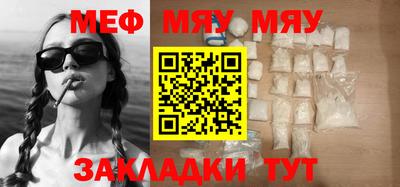 PSILOCYBIN Аргун