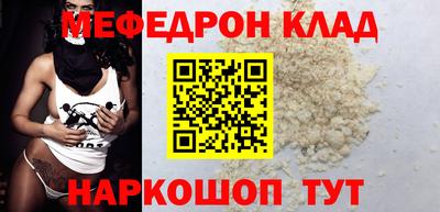 PSILOCYBIN Аргун