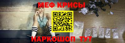 хмурый Изобильный