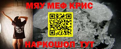 хмурый Изобильный