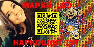 mdpv Ирбит