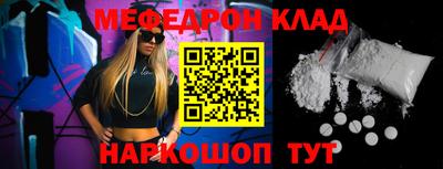 MDMA Premium VHQ Апрелевка