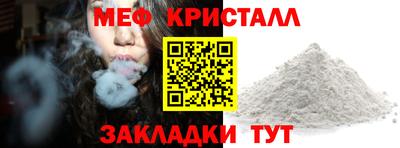 MDMA Premium VHQ Апрелевка