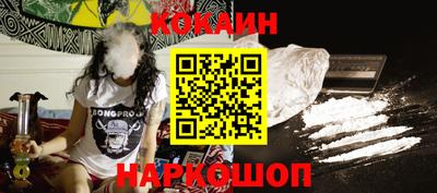 хмурый Изобильный