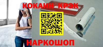 MDMA Premium VHQ Апрелевка