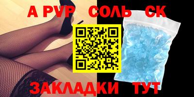 хмурый Изобильный