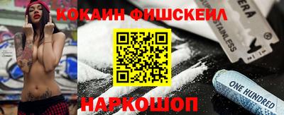 PSILOCYBIN Аргун