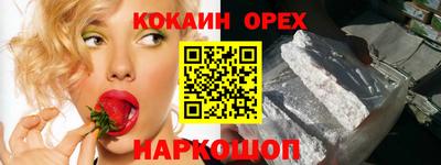 mdpv Ирбит
