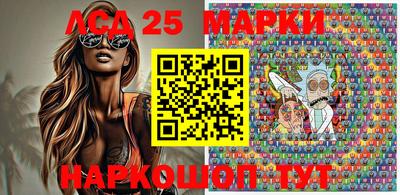 mdpv Ирбит