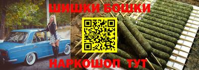 MDMA Premium VHQ Апрелевка