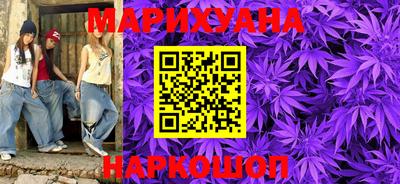 мефедрон VHQ Ипатово