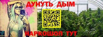 хмурый Изобильный