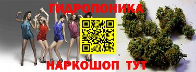 MDMA Premium VHQ Апрелевка