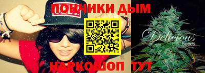mdpv Ирбит