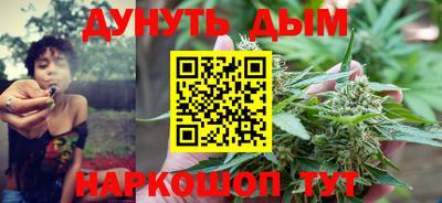 мефедрон VHQ Ипатово