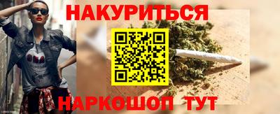 mdpv Ирбит