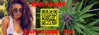 герыч Апшеронск