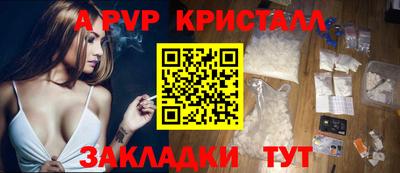 MDMA Premium VHQ Апрелевка