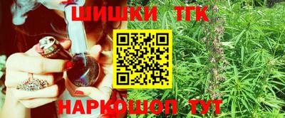 хмурый Изобильный