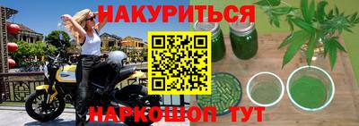 MDMA Premium VHQ Апрелевка