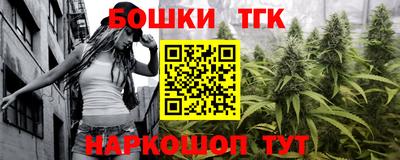 MDMA Premium VHQ Апрелевка