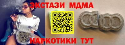 хмурый Изобильный