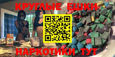 mdpv Ирбит