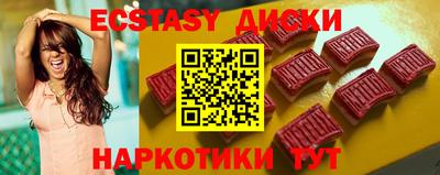 хмурый Изобильный