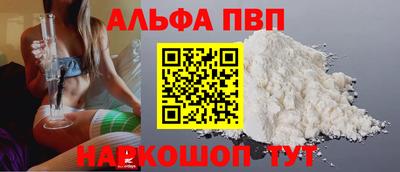 MDMA Premium VHQ Апрелевка