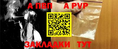 хмурый Изобильный